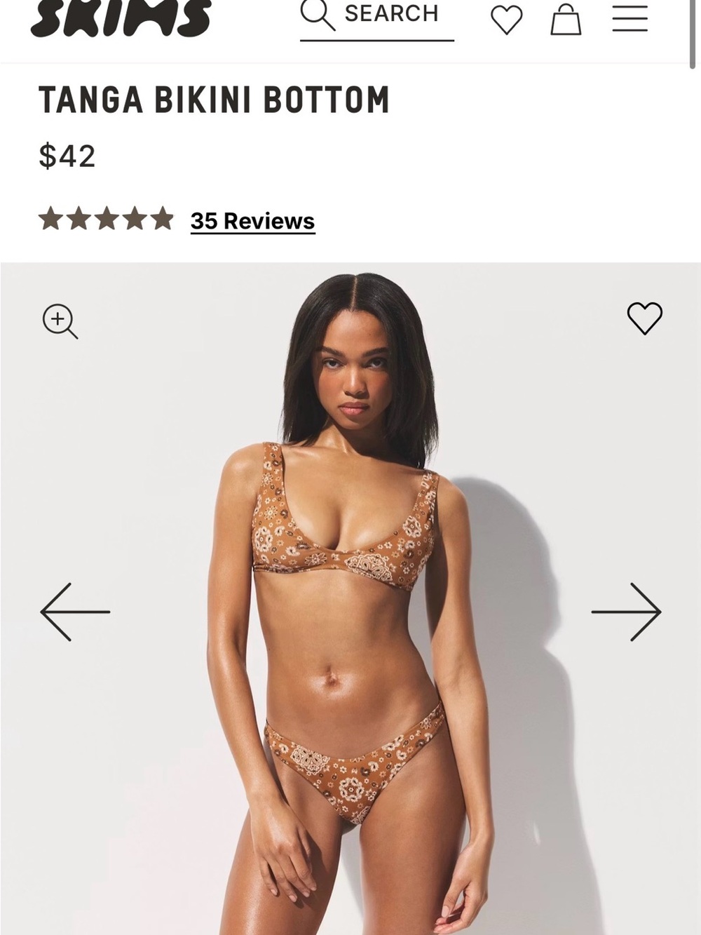 SKIMS Brown Paisley Wireless Bralette